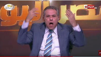 توفيق عكاشة ينفعل على الهواء.. والسبب (فيديو)