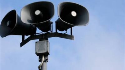 صافرات الإنذار تدوي بمستوطنات غزة