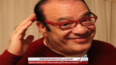 صلاح عبدالله وأوس أوس يستخدمان 