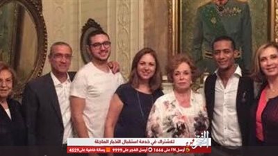 محمد رمضان يحتفل بذكرى نصر أكتوبر مع أسرة 