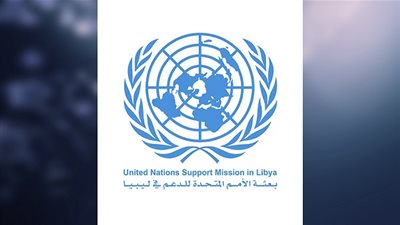 البعثة الأممية بليبيا تحذر من استهداف المنشآت المدنية