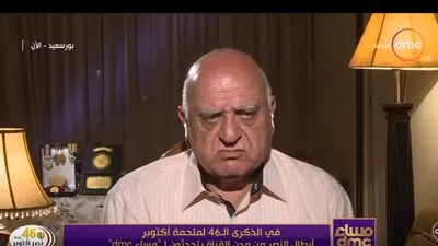 أحد أبطال أكتوبر: 