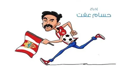 تركي آل الشيخ ينشر فيديو لـ