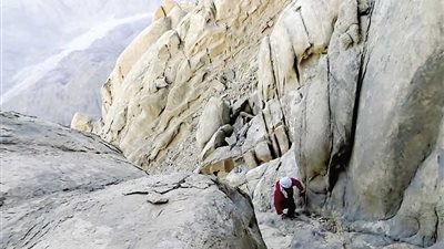 السياحة: فتح 