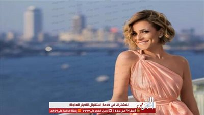 ببدلة حمراء.. أحدث إطلالة لـ ريم البارودي على 