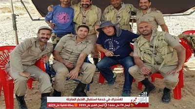 بعد إعلانها أمس عن عرض 