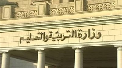 شرط امتلاك شهادات دولية.. تعرف على تفاصيل وظائف الـ 120 ألف معلم