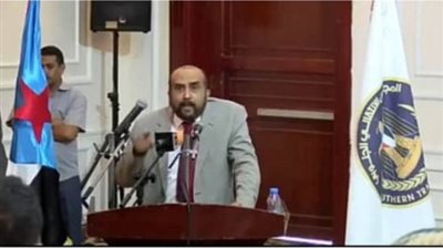 وزارة الإعلام اليمنية تتضامن مع صحيفة 