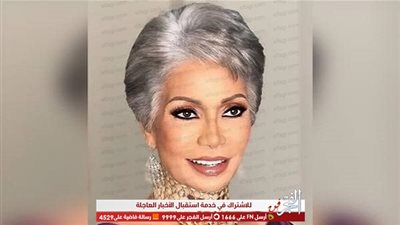 بعد خضوعها لجراحة.. سوسن بدر تعلن عودتها للعمل مُجددًا