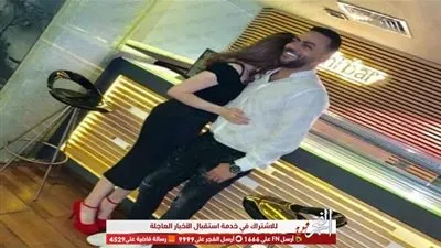 ماذا قال تامر عاشور عن مشاركة خطيبته دارين حلمي له في عمل سينمائي؟ (فيديو)