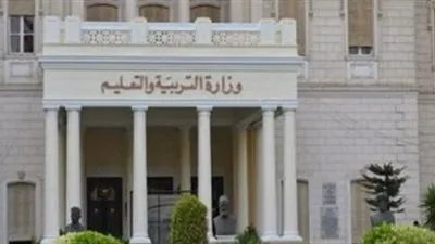 مسابقة وزارة التربية والتعليم الجديدة.. الأوراق المطلوبة ورابط التسجيل 