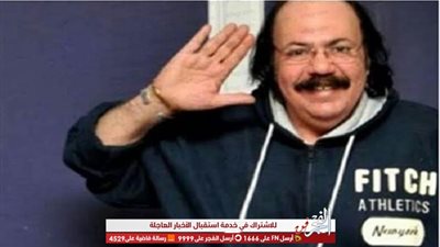 رانيا يوسف تودع الراحل طلعت زكريا بهذه الكلمات