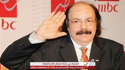 بكلمات مؤثرة صابرين تنعي طلعت زكريا