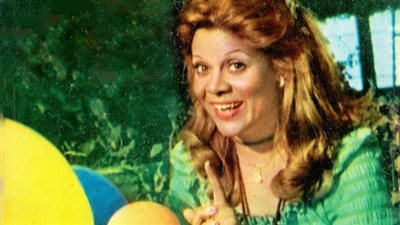 الطالع الفلكي الأربِعَاء 9/10/2019..صَوْت المُوسِيقَى!