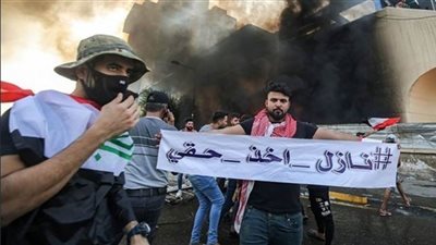 تظاهرات أمام الإدارة المركزية للحشد الشعبي في العراق