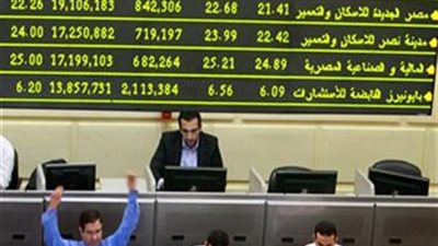 555 مليون جنيه مشتريات 