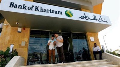 السودان يسعى لرفع الرواتب وسط ارتفاع التضخم