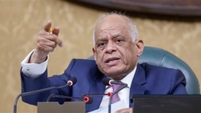 رئيس البرلمان: كلمة 