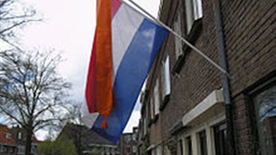 هولندا تستدعي السفير التركي بعد الهجوم على سوريا