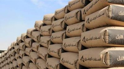 أسعار الأسمنت اليوم 10-10-2019 في الأسواق 