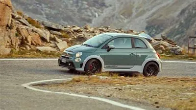 فيات تحتفل بمرور 70 عامًا على إطلاق Abarth بطريقتها الخاصة
