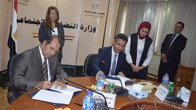 بنك ناصر يوقع بروتكول تعاون مع غرفة القاهرة التجارية لدعم مشروعات المرأة