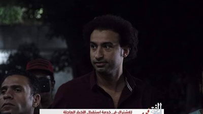 الحزن يخيم على وجوه الفنانين في عزاء  طلعت زكريا (صور)