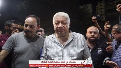  مرتضي منصور يصل عزاء الراحل طلعت زكريا