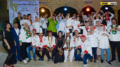 إنطلاق فعاليات مهرجان جولدن شيف الدولي للطهاة بالغردقة (صور) 