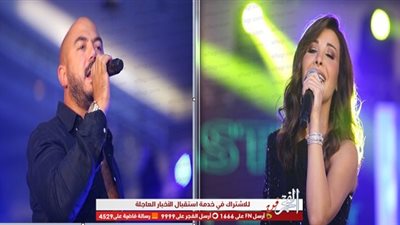 نانسي عجرم والعسيلي يشعلان حفلا فنيا لصالح إحدى الشركات بالتجمع الخامس (صور)