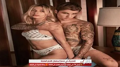 بالصور .. جاستن بيبر وزوجته يتشاركان في جلسة تصوير ترويجية لـ 