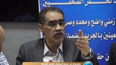 بعد تعليماتها بعدم غلق الملف التأميني لأي صحفي.. 'رشوان' يوجه الشكر لـ غادة والي