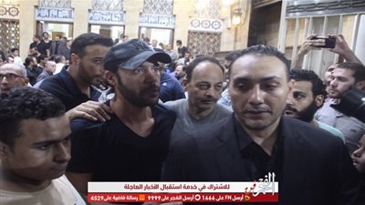 محمد امام يتسبب في أزمة بعزاء 