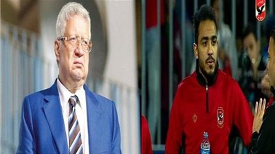 مرتضى منصور: انتظروا مفاجأة مدوية بشأن كهربا والأهلي