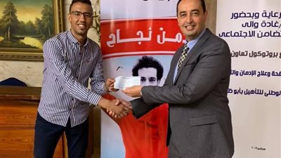 تسليم دفعة جديدة من المتعافين من إدمان المخدرات قروضا لإنشاء مطعم وصالة جيم