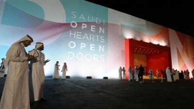 سفير خادم الحرمين لدى ماليزيا يقيم حفل تدشين التأشيرات السياحية