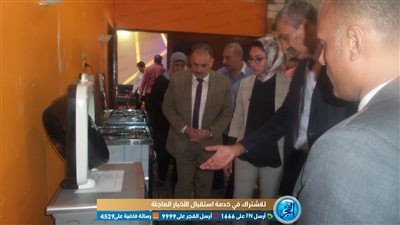 نائب محافظ الوادي الجديد تفتتح معرض الإنتاج الحربي للمنتجات المخفضة بدون فوائد (فيديو وصور)