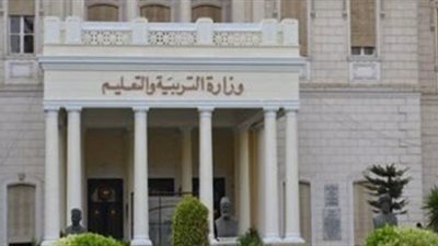 14 أكتوبر 2019.. رابط جديد للتسجيل في مسابقة التربية والتعليم 