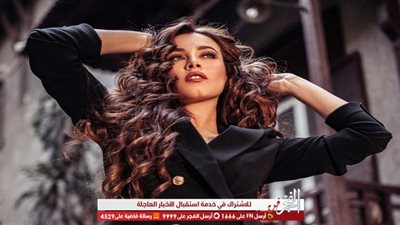 آية عبدالرؤوف لـ