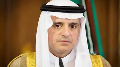 الجبير: العلاقات بين المملكة وروسيا تشهد تطوراً كبيراً.. وزيارة 