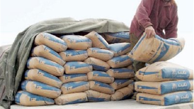 سعر طن الأسمنت اليوم الإثنين 14-10-2019.. وتراجع جديد في الأسعار