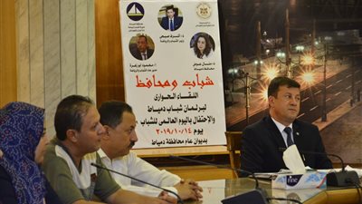 محافظ دمياط تلتقي برلمان شباب المحافظة 