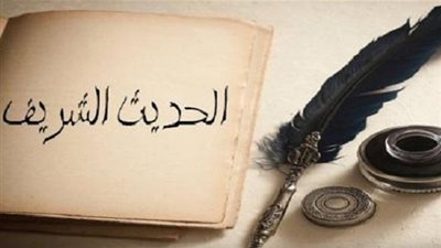 لو أن أحدكم إذا أراد أن يأتي أهله