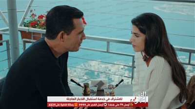 مشاجرة ثريا وليلى.. حلقة مسلسل عروس بيروت 32 كاملة