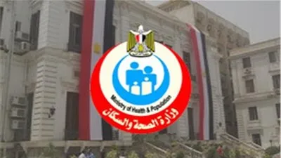 ننشر عناوين ومواعيد عمل مكاتب الصحة في محافظات القاهرة الكبرى