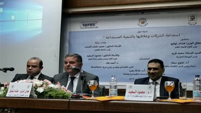 وزارة قطاع الأعمال العام: ميكنة نظام العمل بالشركات وتطبيق نظام 