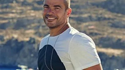 عمرو دياب يطرح أغنيته الجديدة 