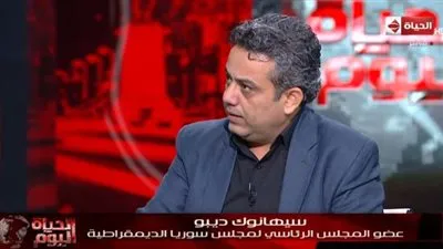 المجلس الرئاسي لسوريا الديمقراطية: 611 مدنيا قتلوا جراء العدوان التركي (فيديو)