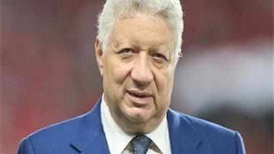 مرتضى منصور يجهز مفاجأة مدوية لجماهير الزمالك