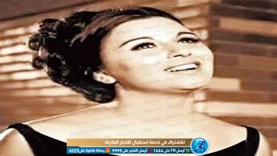 6 أسباب جعلت سعاد حسني 